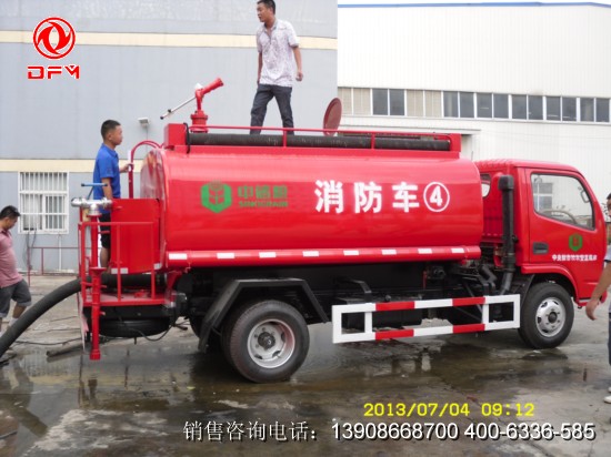 水罐消防車(chē)4