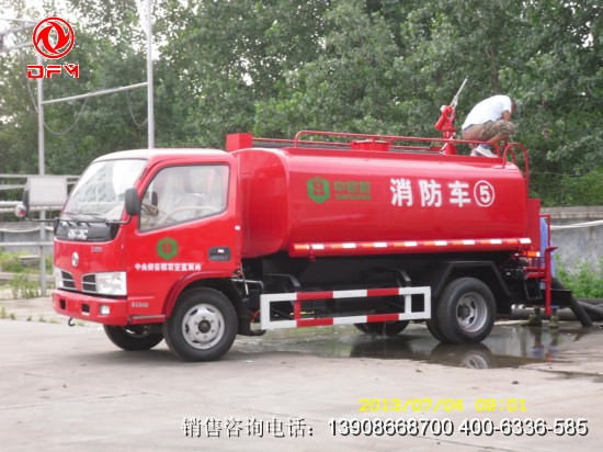 水罐消防車(chē)5