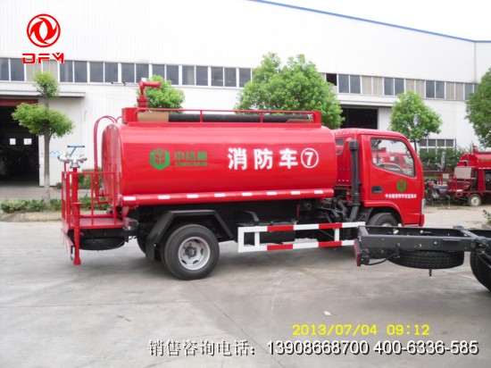 水罐消防車(chē)7