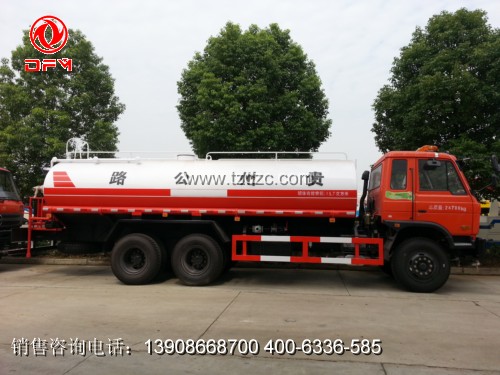 灑水車