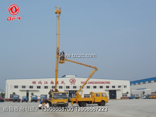 18米高空作業(yè)車