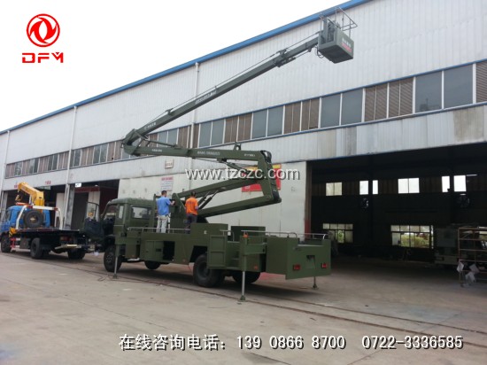 24米 高空作業(yè)車(chē) 東風(fēng)