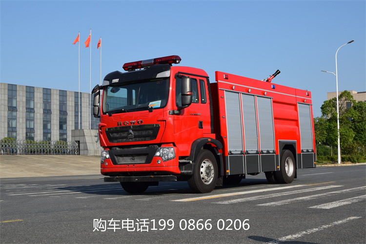 9噸重汽水罐泡沫消防車(chē)