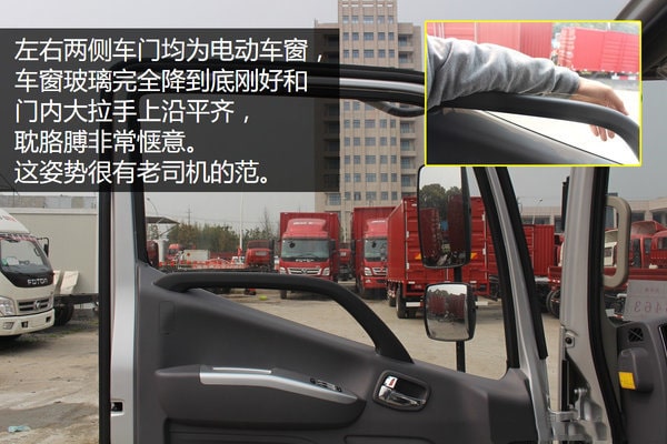 福田奧鈴一拖二藍(lán)牌平板清障車圖片（五）