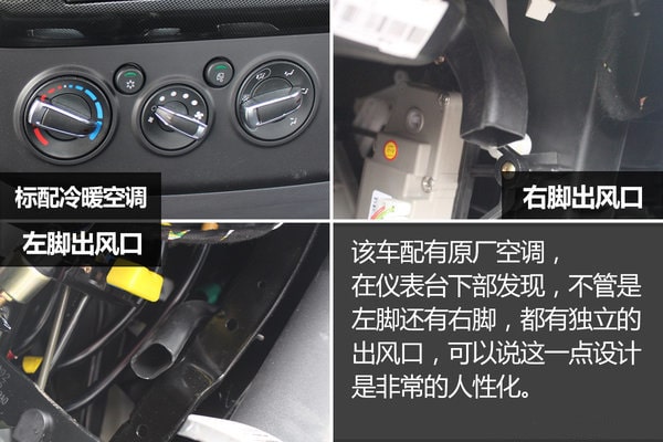 福田奧鈴一拖二藍(lán)牌平板清障車圖片（十）