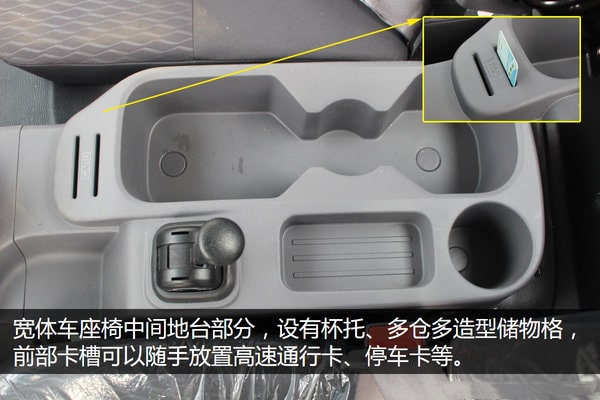 福田奧鈴一拖二藍(lán)牌平板清障車圖片（十一）