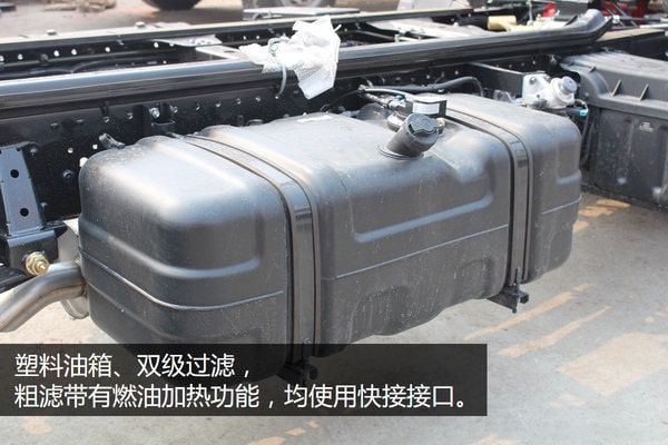 福田奧鈴一拖二藍(lán)牌平板清障車圖片（十二）