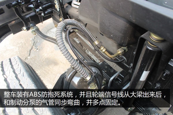 福田奧鈴一拖二藍(lán)牌平板清障車圖片（十五）