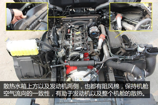福田奧鈴一拖二藍(lán)牌平板清障車圖片（十六）