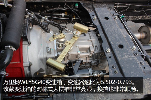 福田奧鈴一拖二藍(lán)牌平板清障車圖片（十七）