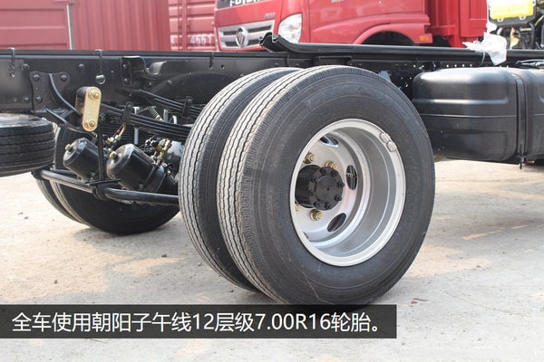 福田奧鈴一拖二藍(lán)牌平板清障車圖片（十九）