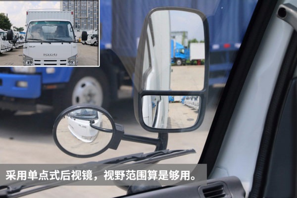 五十鈴藍牌清障車實拍圖片(二) 五十鈴藍牌清障車實拍圖片(二)