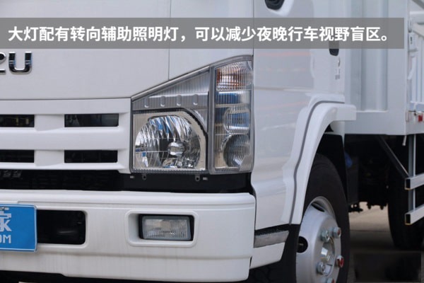 五十鈴藍牌清障車實拍圖片(三) 五十鈴藍牌清障車實拍圖片(三)