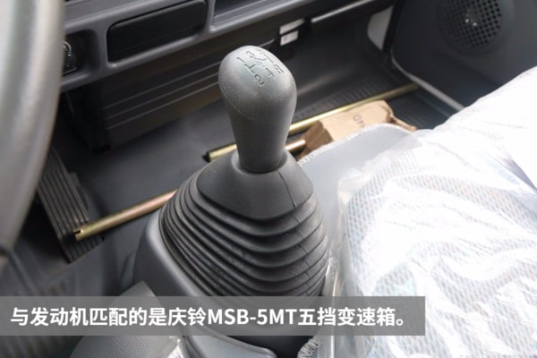 五十鈴藍牌清障車實拍圖片(六) 五十鈴藍牌清障車實拍圖片(六)