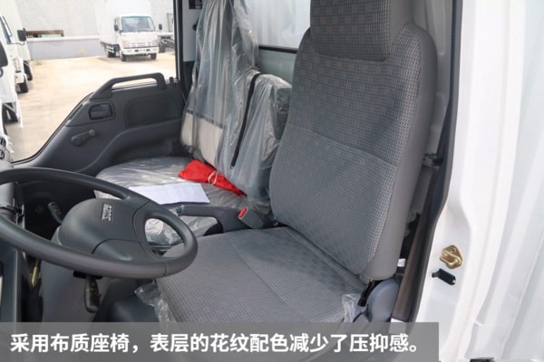 五十鈴藍牌清障車實拍圖片(八) 五十鈴藍牌清障車實拍圖片(八)