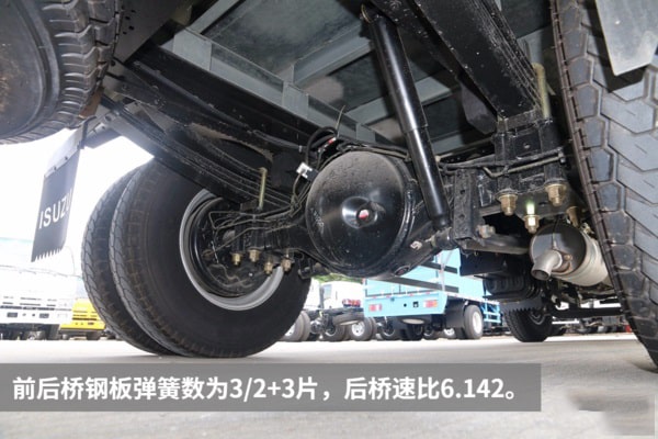 五十鈴藍牌清障車實拍圖片(九) 五十鈴藍牌清障車實拍圖片(九)