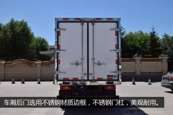 江鈴順達(dá)寬體4.2米冷藏車不銹鋼門鎖