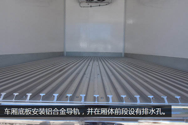 江鈴順達(dá)寬體4.2米冷藏車通風(fēng)槽